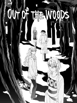 Out of the woods漫画