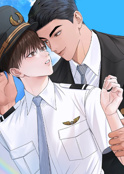 机长密约漫画