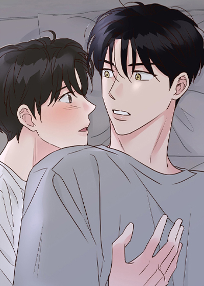 暗恋失效日漫画