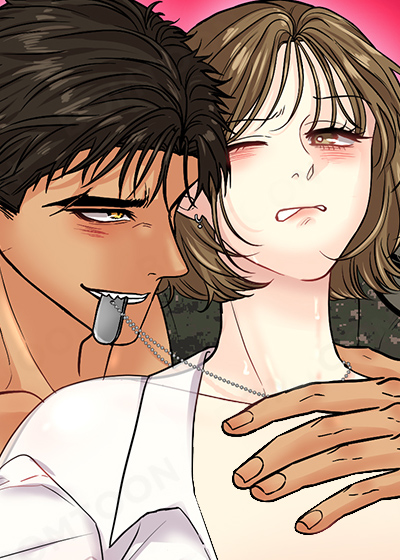 邻家未婚夫漫画
