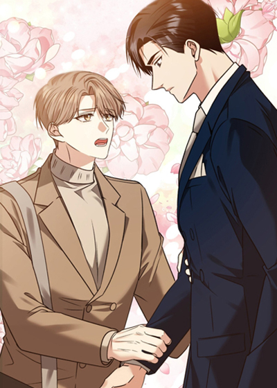 焚心余烬漫画