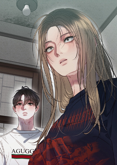 双面猎场漫画