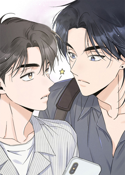 指尖颤音漫画