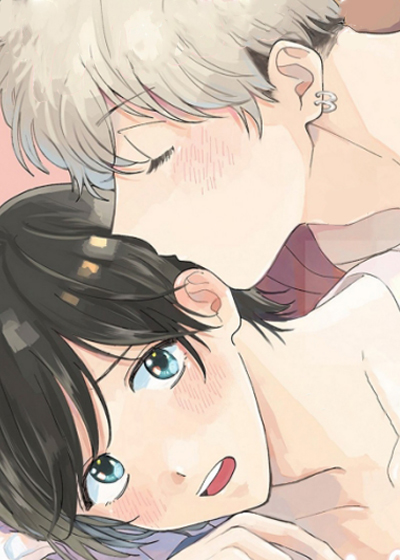 邻界恋爱启动中漫画