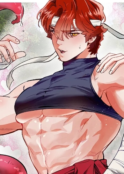 失格的武僧漫画全集