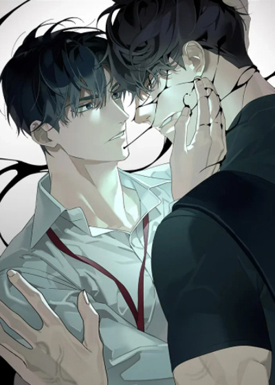 不驯之炎漫画全集