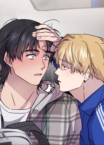 爱情过敏原漫画全集