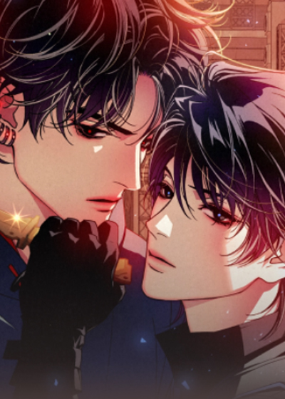 耀眼的呼吸漫画封面
