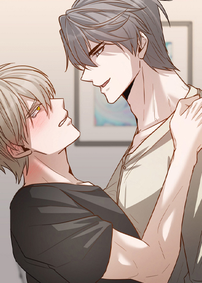 心陷谎言漫画封面