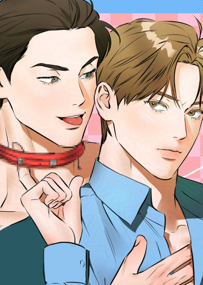 在我掌控中漫画