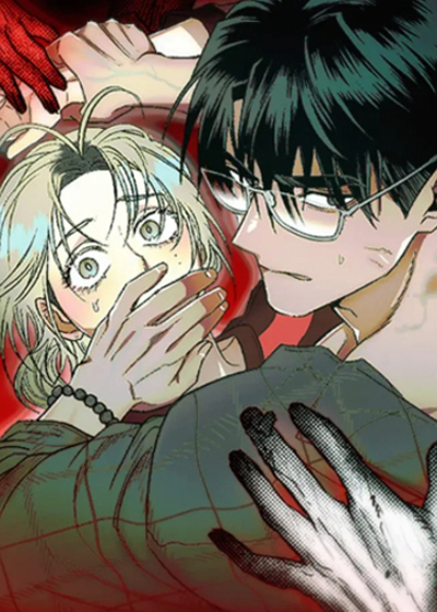 幽灵社招募中漫画