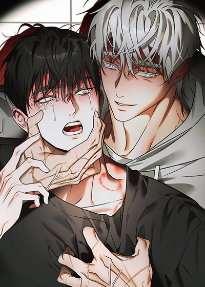 特殊开发驯服偶像漫画