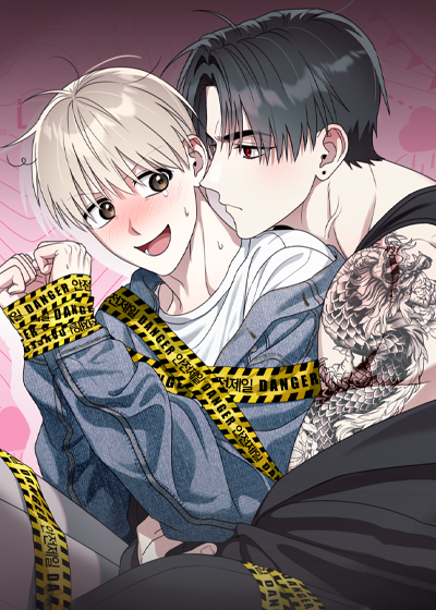 晴天暴雨漫画