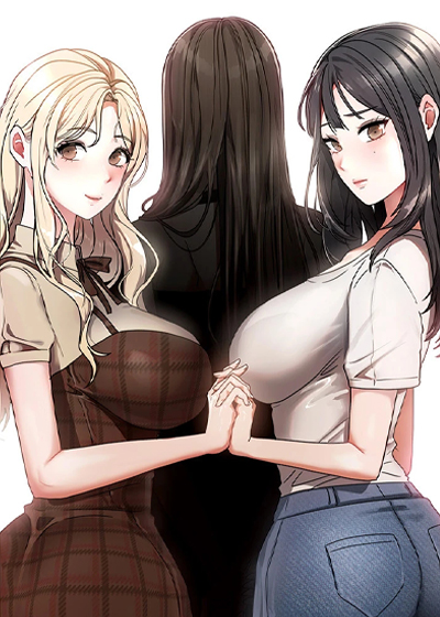 我的三房客漫画