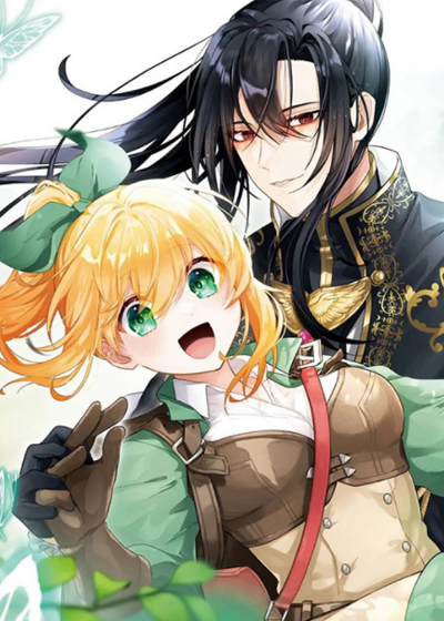 被圣女妹妹抛弃后漫画