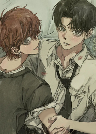 你我的救赎漫画