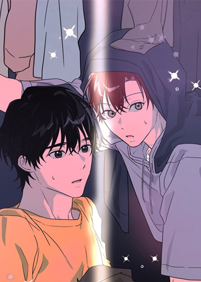 正确使用恋爱符漫画