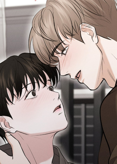 饥饿城市的温柔漫画