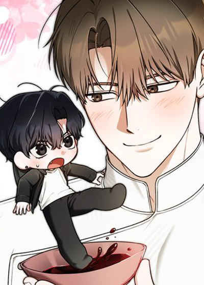 订单背后的你漫画