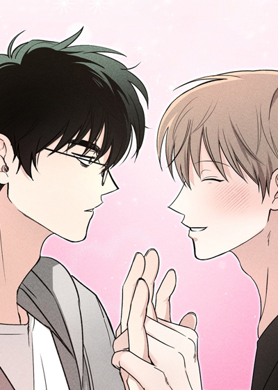 不良式温柔漫画