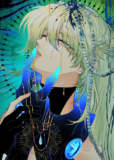 魔法师之骸漫画