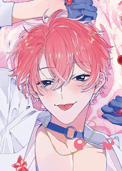 我的偶像特别甜漫画