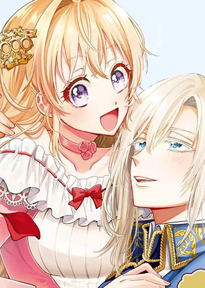 我的王子太眼拙漫画