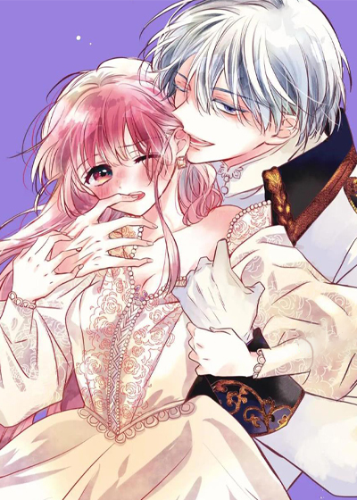 王子的双重契约漫画