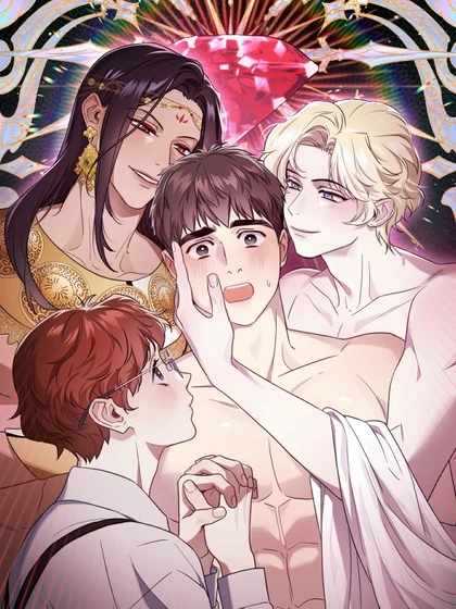 博物馆奇妙夜漫画封面