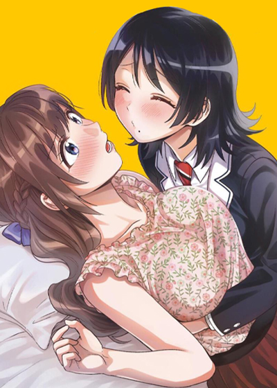 雨与绣球花漫画封面