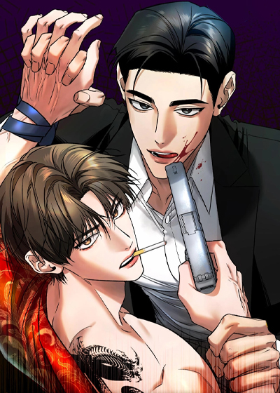 致命伪装漫画封面