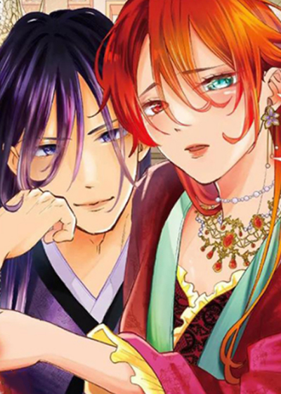 暴君与幸运女神漫画