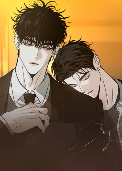 不透明关系漫画