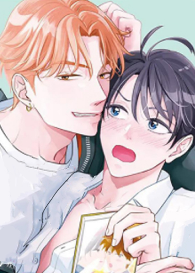 腐男的春天漫画