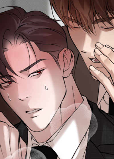 伪装阿尔法漫画封面