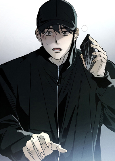 暗巷困兽漫画封面
