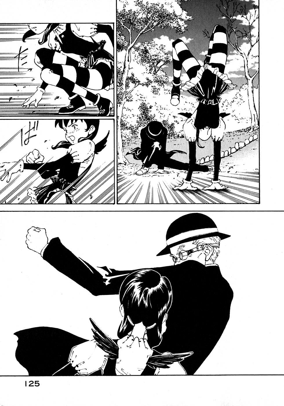 VENDÉMIAIRE之翼第1卷图