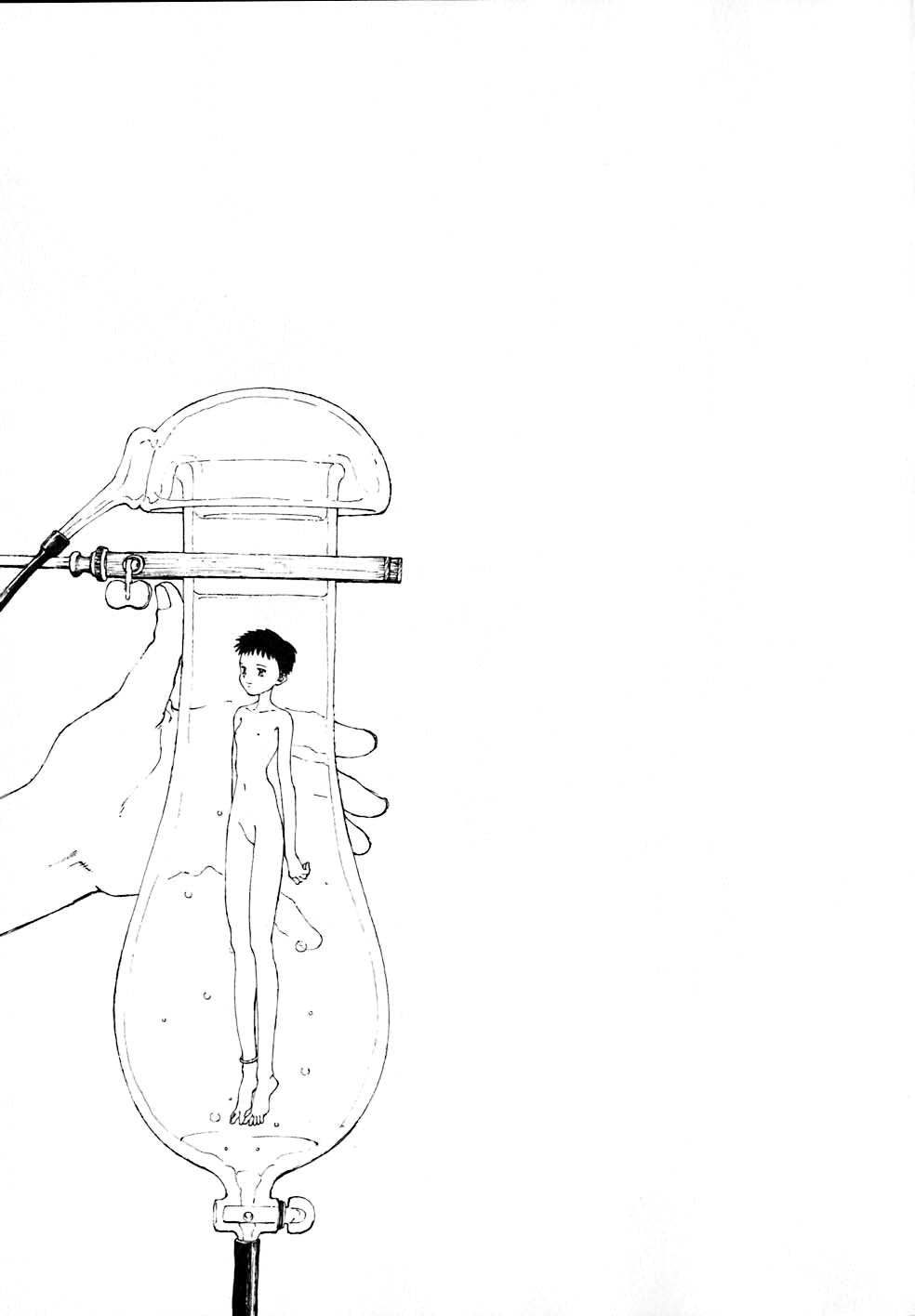 VENDÉMIAIRE之翼第2卷图