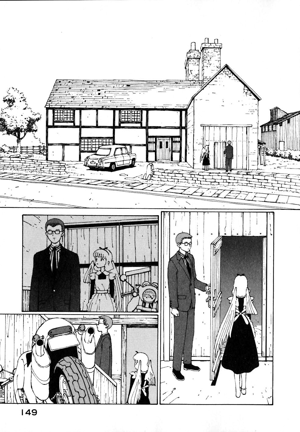 VENDÉMIAIRE之翼第2卷图