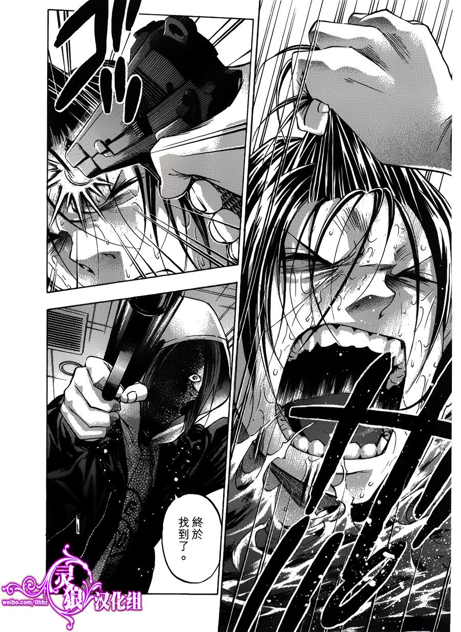 VANILLA FICTION 死亡小说 第3话 第41页