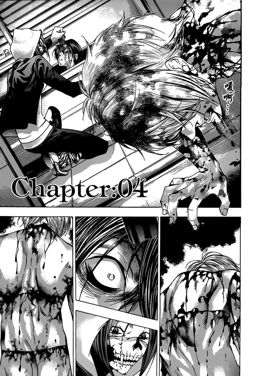 VANILLA FICTION 死亡小说第4话图