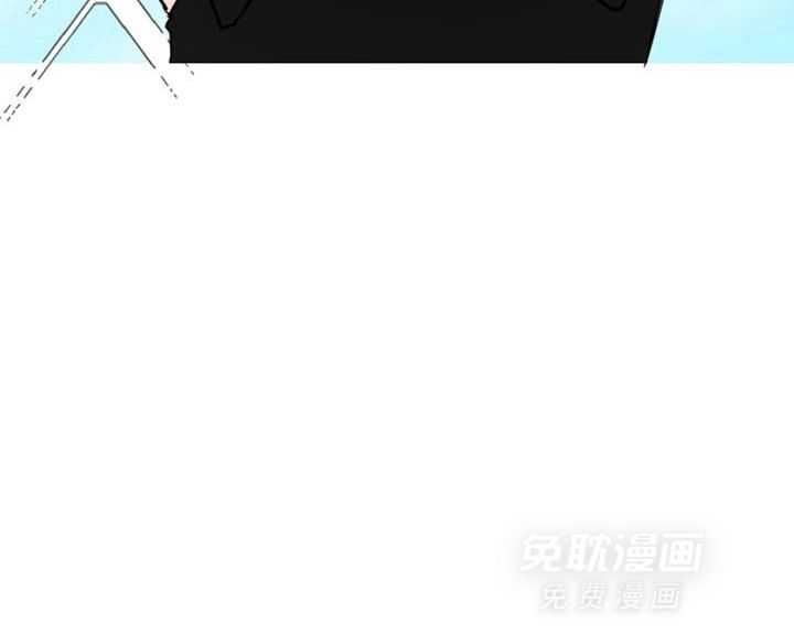 我被大佬圈养了第1话图