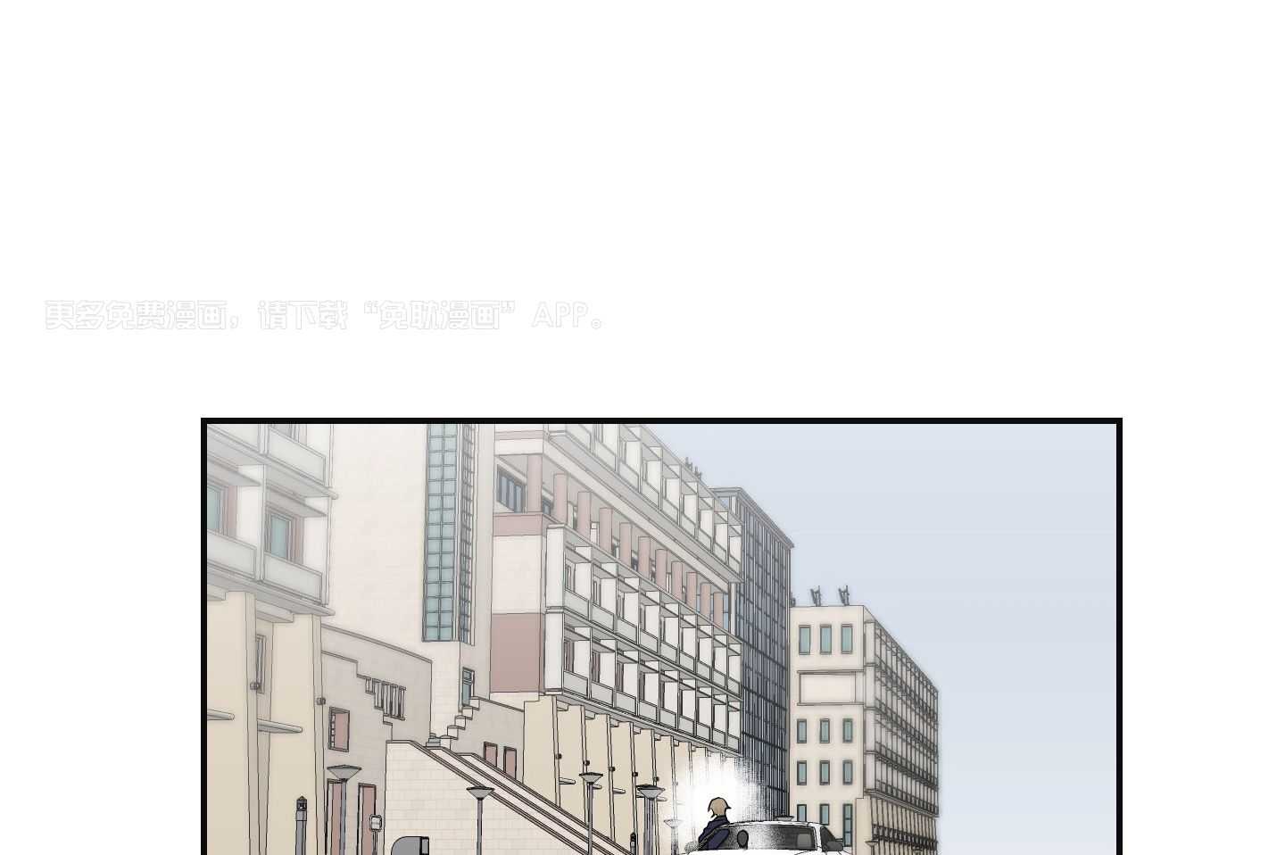 我被大佬圈养了第102话图