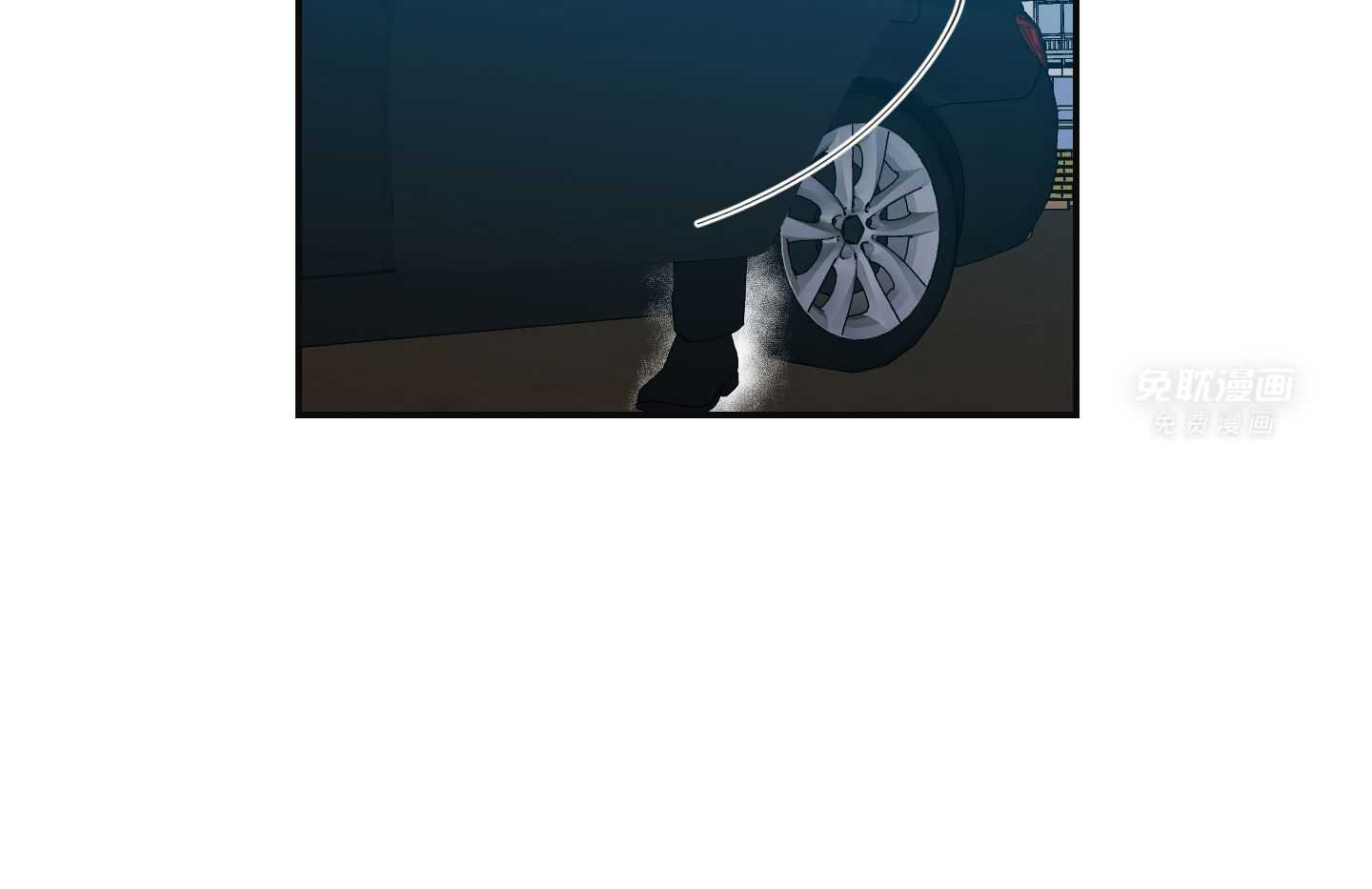 我被大佬圈养了第108话图