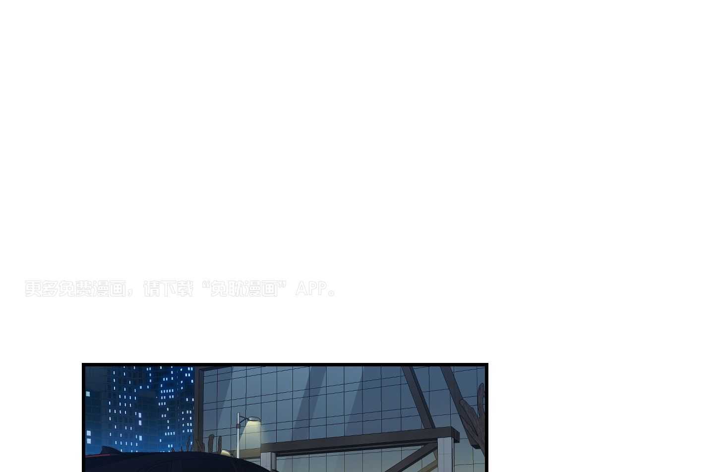 我被大佬圈养了第116话图