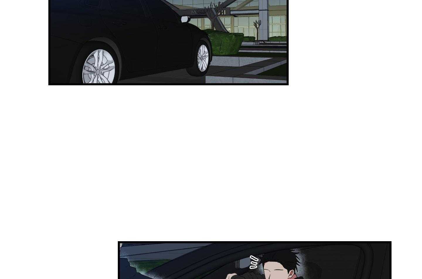 我被大佬圈养了第116话图