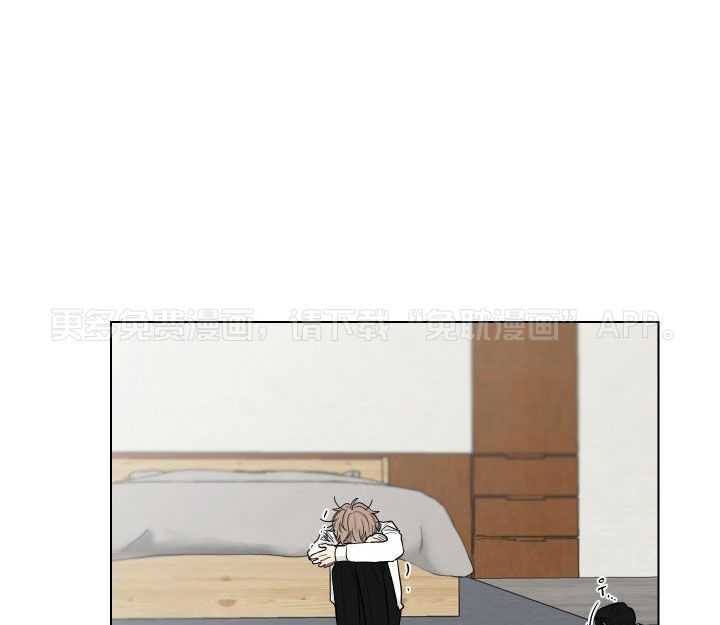 我被大佬圈养了第12话图