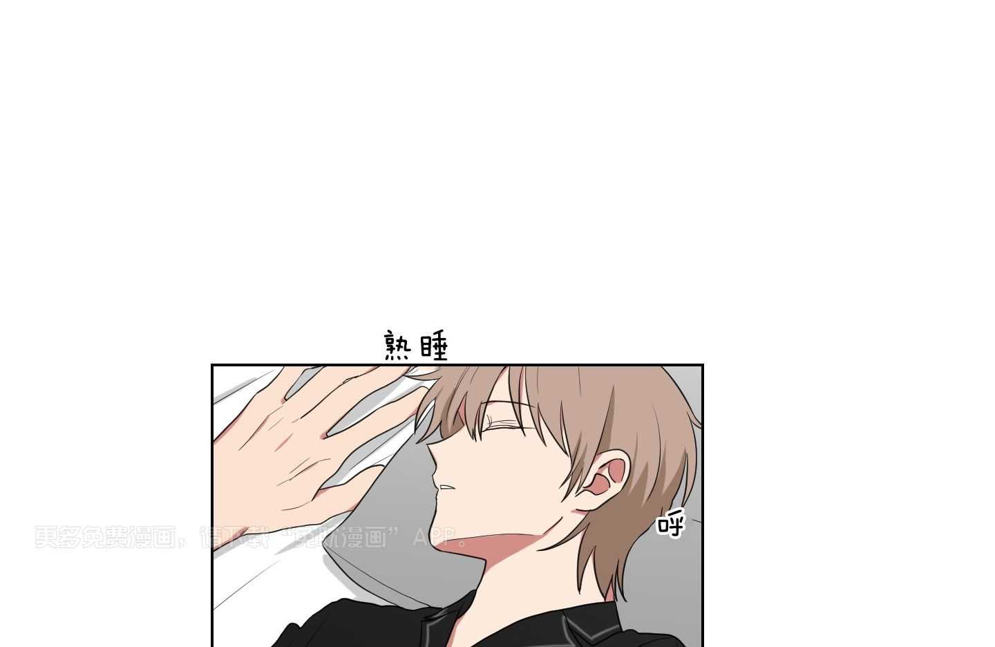 我被大佬圈养了第124话图