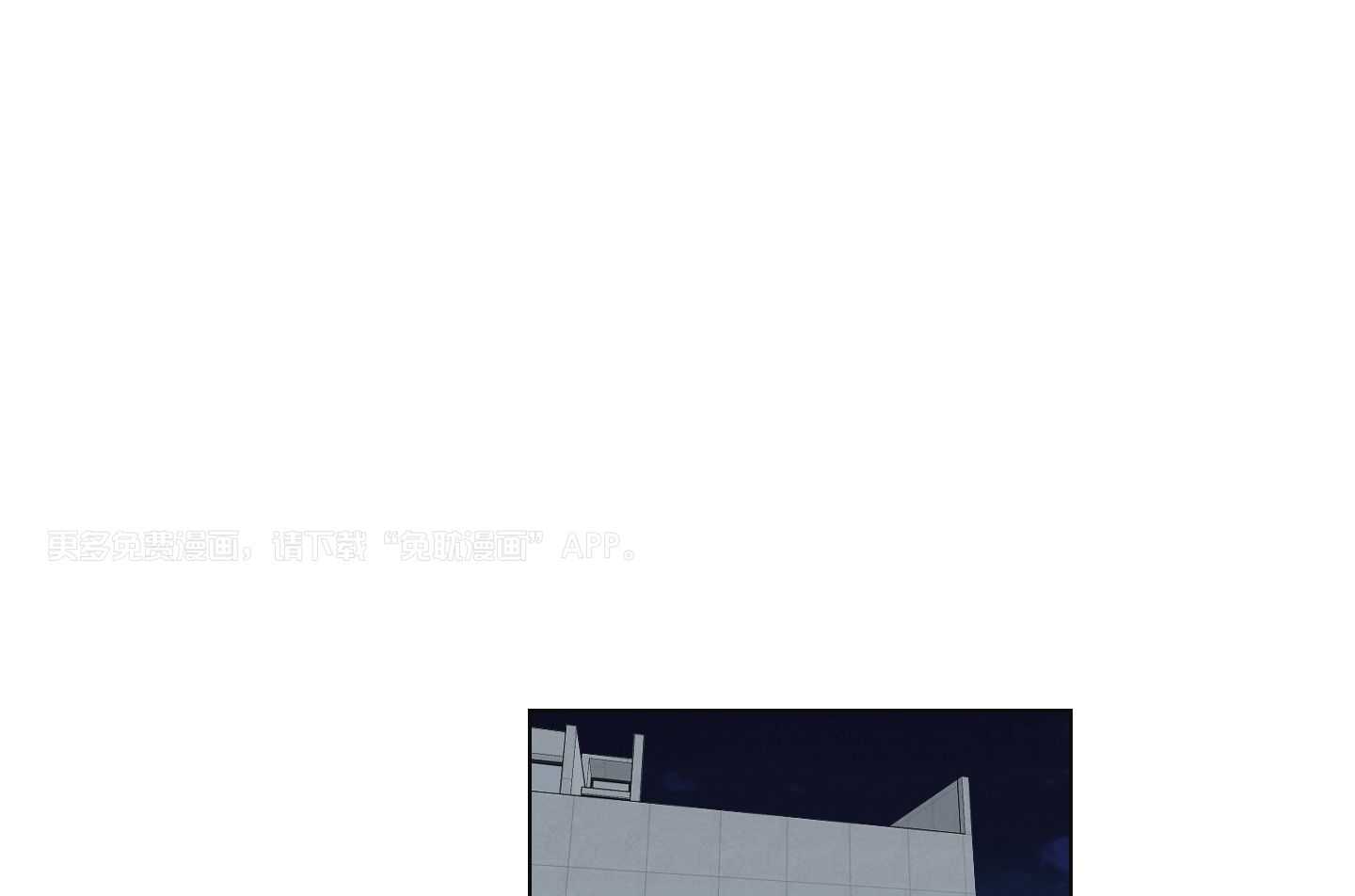 我被大佬圈养了第127话图