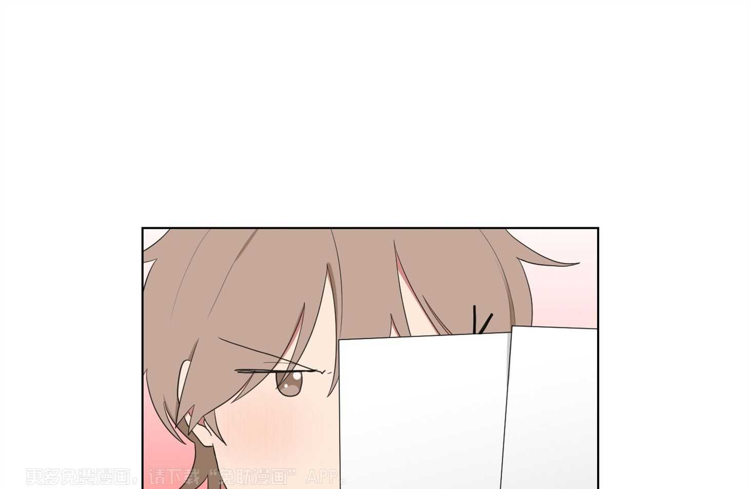 我被大佬圈养了第138话图